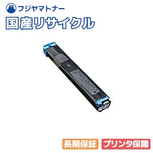 楽天市場】sharp mx-23jt-baの通販 楽天市場】sharp mx-23jt-baの通販