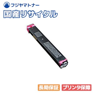 楽天市場】sharp mx2514 トナーの通販 楽天市場】sharp mx2514 トナーの通販