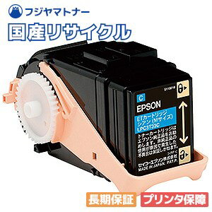 ڹ񻺺ʡLPC3T32C S  ȥʡȥå ץ EPSON ¨Ǽꥵȥʡ ӥͥץ󥿡 LP-S7160 LP-S7160Z