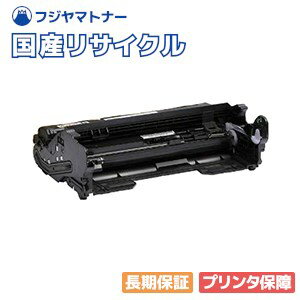 楽天市場】リコー sp ドラムユニット 4500の通販 楽天市場】リコー sp ドラムユニット 4500の通販