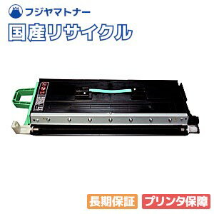 楽天市場】コニカミノルタ bizhub 1830 トナーカートリッジの通販 楽天市場】コニカミノルタ bizhub 1830 トナーカートリッジの通販