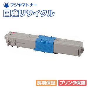 Recyclables - 【国産再生品】TC-C4AM1 マゼンタ トナーカートリッジ 沖データ OKI用 即納リサイクルトナー
