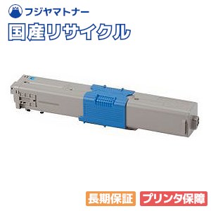 【国産再生品】TC-C4AC2 シアン トナーカートリッジ 沖データ OKI用 即納リサイクルトナー