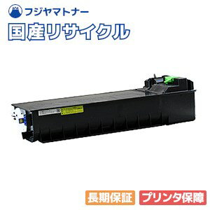 楽天市場】mx-313jtの通販 楽天市場】mx-313jtの通販