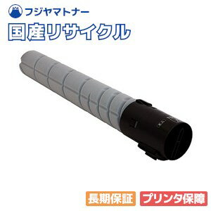 楽天市場】コニカミノルタ トナー tn321kの通販 楽天市場】コニカミノルタ トナー tn321kの通販