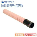 【国産再生品】TN514M マゼンタ トナーカートリッジ コニカミノルタ用 即納リサイクルトナー