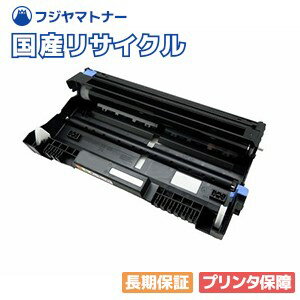 ڹ񻺺ʡPR-L5220-31 ɥ५ȥå NEC ¨Ǽꥵɥ ޥ饤 MultiWriter 5220N(PR-L5220N)