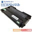 ڹ񻺺ʡIPSiO SP 3400L ȥʡȥå ꥳ Ricoh ¨Ǽꥵȥʡ 308857 ץ 3400L 3410L