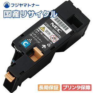 楽天市場】nec 5600c トナー 純正の通販 楽天市場】nec 5600c トナー 純正の通販