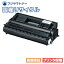 ڹ񻺺ʡLB318A ȥʡȥå ٻ Fujitsu ¨Ǽꥵȥʡ 0892110 Printia LASER XL-9380 Fujitsu Printer XL-9380E XL-9440 XL-9440D XL-9440E