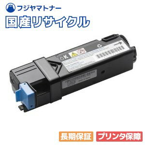 【国産再生品】CT201276 ブラック ト