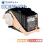 ֡ڹ񻺺ʡLPC3T18K ֥å ȥʡȥå ץ EPSON ¨Ǽꥵȥʡ Offirio եꥪ LP-S7100 LP-S7100R LP-S7100RZ LP-S7100Z LP-S8100 LP-S8100PSפ򸫤