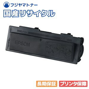 【国産再生品】LPB4T10 トナーカート