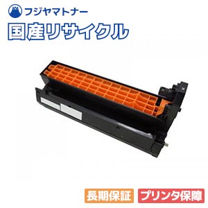 楽天市場 富士通 Fujitsu ドラムカートリッジcl114 イエロー 074 国産リサイクルドラム Fujitsu Printer Xl C00 フジヤマトナー