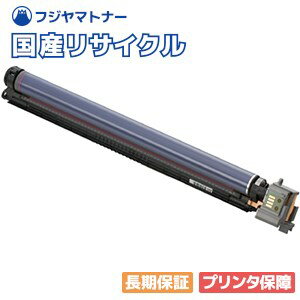 楽天市場】富士ゼロックス ドラムカートリッジの通販 楽天市場】富士ゼロックス ドラムカートリッジの通販