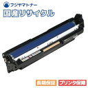 եޥȥʡ㤨֡ڹ񻺺ʡPR-L9100C-35 顼 ɥ५ȥå NEC ¨Ǽꥵɥ 顼ޥ饤 Color MultiWriter 9010C(PR-L9010C Color MultiWriter 9010C2(PR-L9010C2 Color MultiWriter 9100C(PR-L9100C Color MultiWriter 9110C(PR-L9110CפβǤʤ4,498ߤˤʤޤ