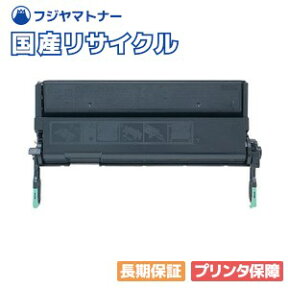 【国産再生品】CP-DTC5 ドラムトナーセット カシオ CASIO用 即納リサイクルトナー PAGEPRESTO CP-3900 CP-7400 CP-7500