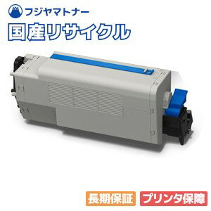 【国産再生品】EPC-M3C1 トナーカートリッジ 沖データ OKI用 即納リサイクルトナー COREFIDO コアフィード B801n B821n-T B841dn