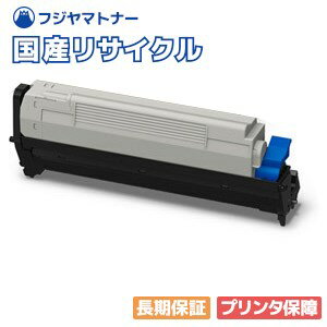 楽天市場】oki b820n トナーの通販 楽天市場】oki b820n トナーの通販