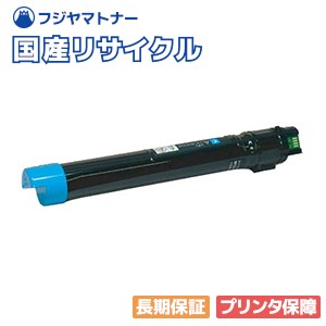 楽天市場】c4000dトナーの通販 楽天市場】c4000dトナーの通販