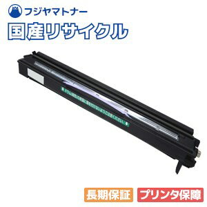 【国産再生品】LP3833C マゼンタ ドラムカートリッジ 日本デジタル研究所 JDL用 即納リサイクルドラム LP3833C