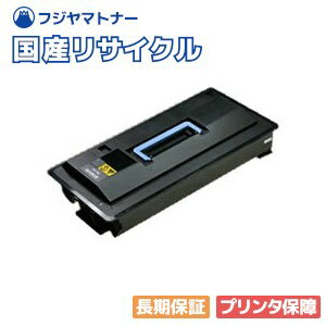 �ڹ񻺺����ʡ�TK-711 �ȥʡ������ȥ�å� ������ߥ� Kyocera�� ¨Ǽ�ꥵ������ȥʡ� ECOSYS �������� LS-9530DN