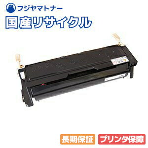 【国産再生品】PR-L8500-12 トナーカー