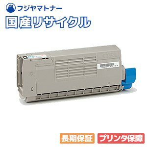 【国産再生品】TNR-C4GY2 イエロー トナーカートリッジ 沖データ OKI用 即納リサイクルトナー COREFIDO コアフィード C711dn C711dn2