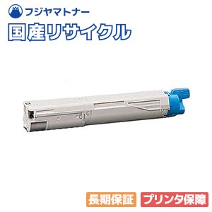 【国産再生品】TNR-C4DC1 シアン トナーカートリッジ 沖データ OKI用 即納リサイクルトナー C3400n C35..