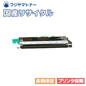 楽天市場】v-780トナーユニット(パソコン・周辺機器)の通販 楽天市場】v-780トナーユニット(パソコン・周辺機器)の通販