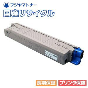 楽天市場】oki corefido c824dnの通販 楽天市場】oki corefido c824dnの通販