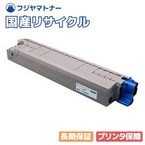 楽天市場】oki tc-c3bc2 シアンの通販 楽天市場】oki tc-c3bc2 シアンの通販