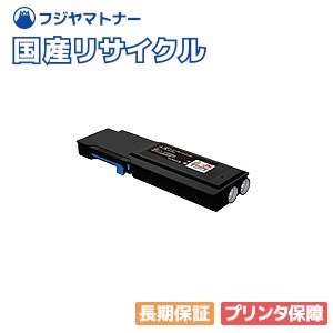 楽天市場】nec pr-l5900 ドラムの通販 楽天市場】nec pr-l5900 ドラムの通販