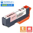 【即納互換品】ICLM70L ライトマゼンタ さくらんぼ エプソン EPSON用 互換インク プレジール PLE-E70L-LM(2)