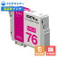 ¨ǼߴʡICM76 ޥ ϵ嵷 ץ EPSON ߴ ץ쥸 BPL-E76M