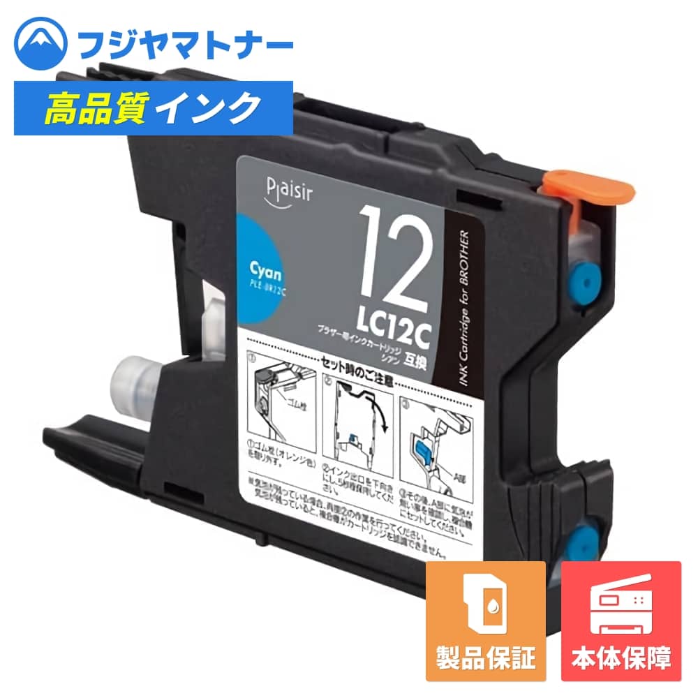 ¨ǼߴʡLC12C  ֥饶 brother ߴ ץ쥸 PLE-BR12C