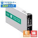 製品情報タイプリサイクルインクブランドエコリカインクの性質染料対応機種PM-A970PM-T990※この商品のキーワード インクカートリッジ 互換インク 汎用インク リサイクルインク 再生インク PMA970 PMT990