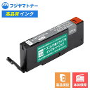 【即納再生品】BCI-371XLGY グレー キヤノン Canon用 リサイクルインク エコリカ ECI-C371XLGY
