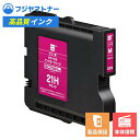 GC21MH マゼンタ リコー Ricoh用 リサイクルインク エコリカ ECI-RC21HM