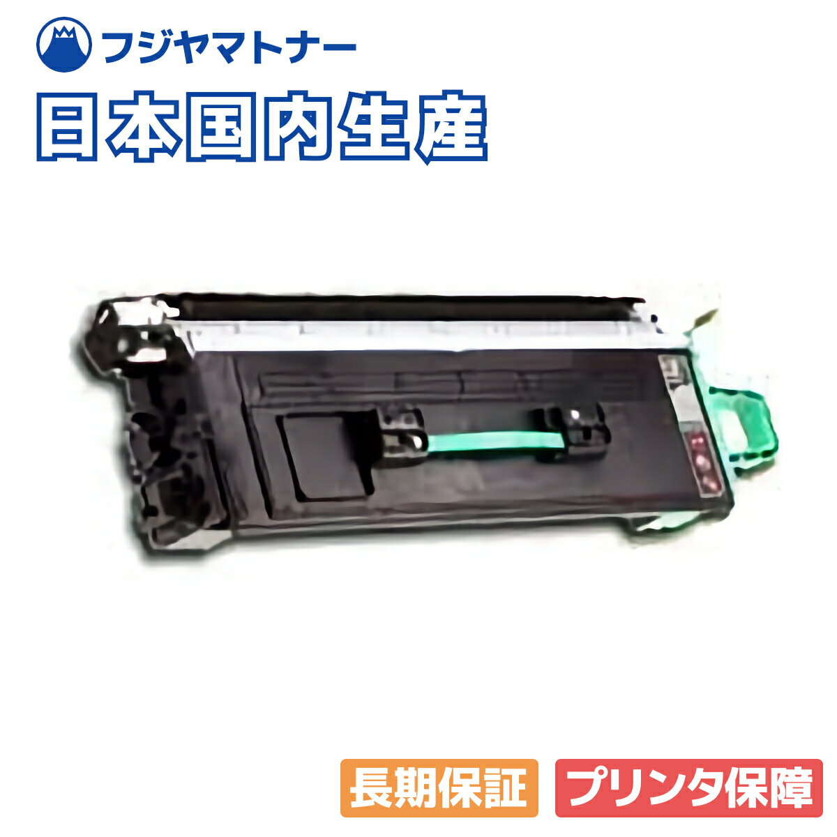 楽天市場】ムラテック トナーカートリッジの通販 楽天市場】ムラテック トナーカートリッジの通販