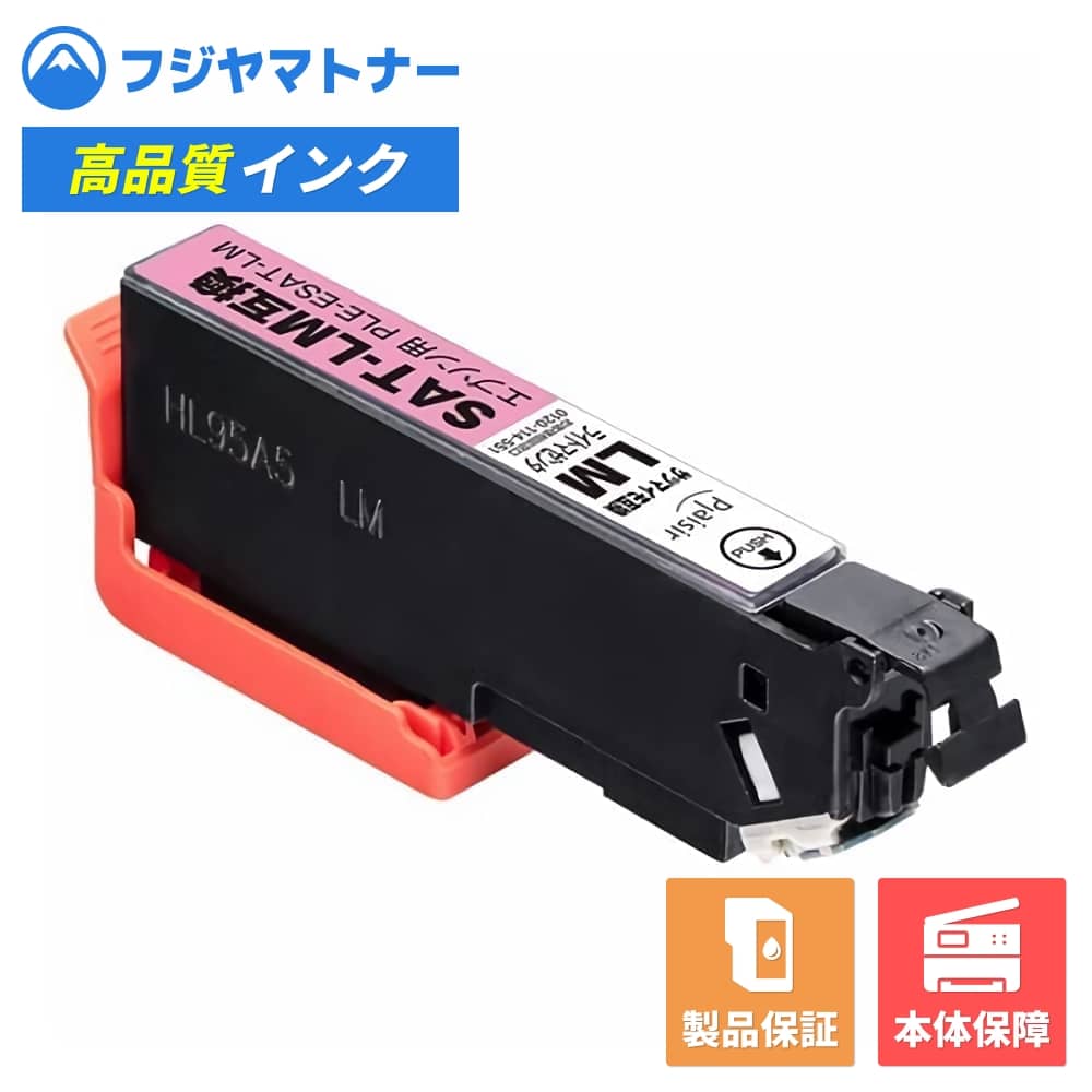 製品情報タイプ互換インクブランドプレジールインクの性質染料対応機種EP-813AEP-713AEP-812AEP-712A※この商品のキーワード インクカートリッジ 互換インク 汎用インク リサイクルインク 再生インク EP813A EP7...