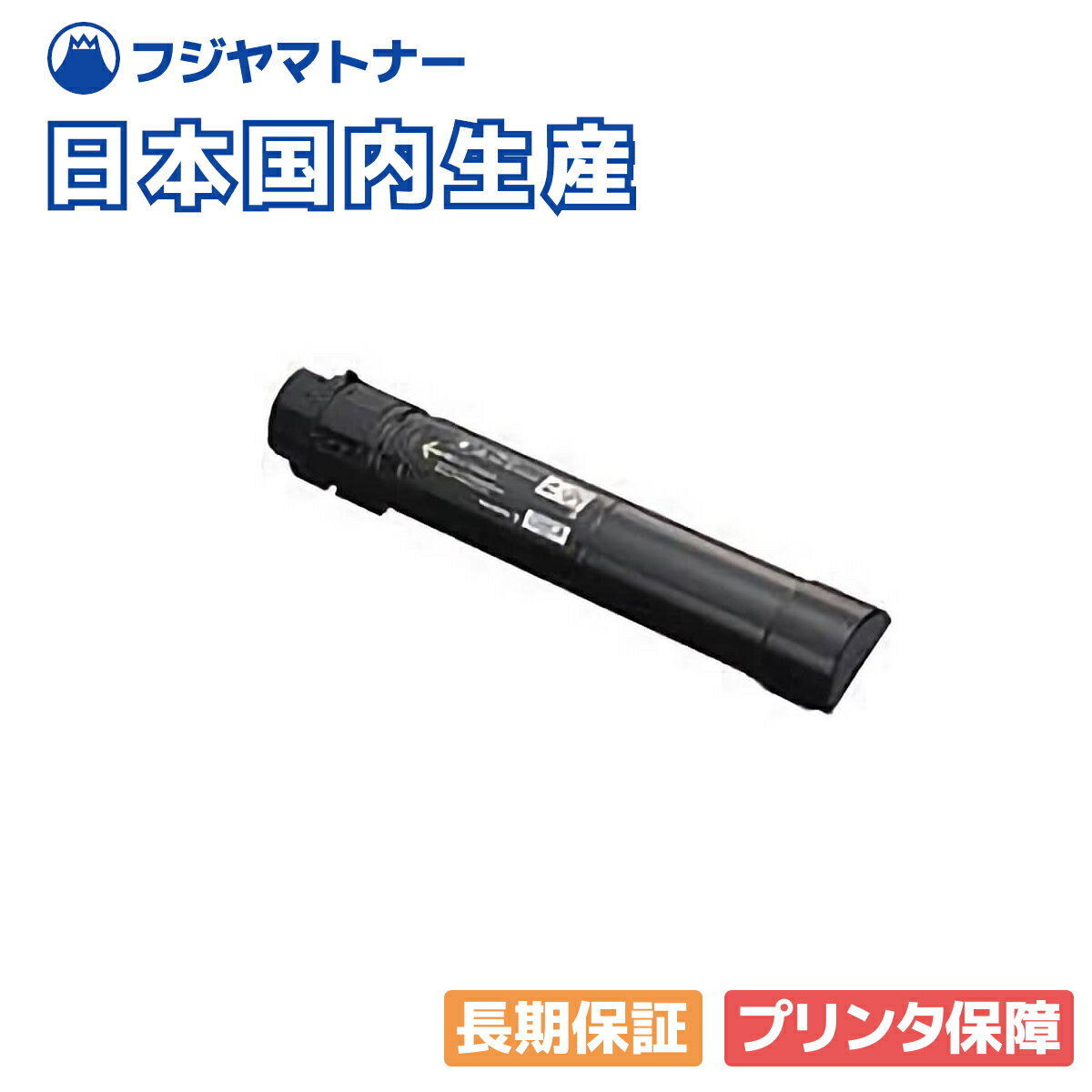 楽天市場】ゼロックス トナー ct202673の通販 楽天市場】ゼロックス トナー ct202673の通販