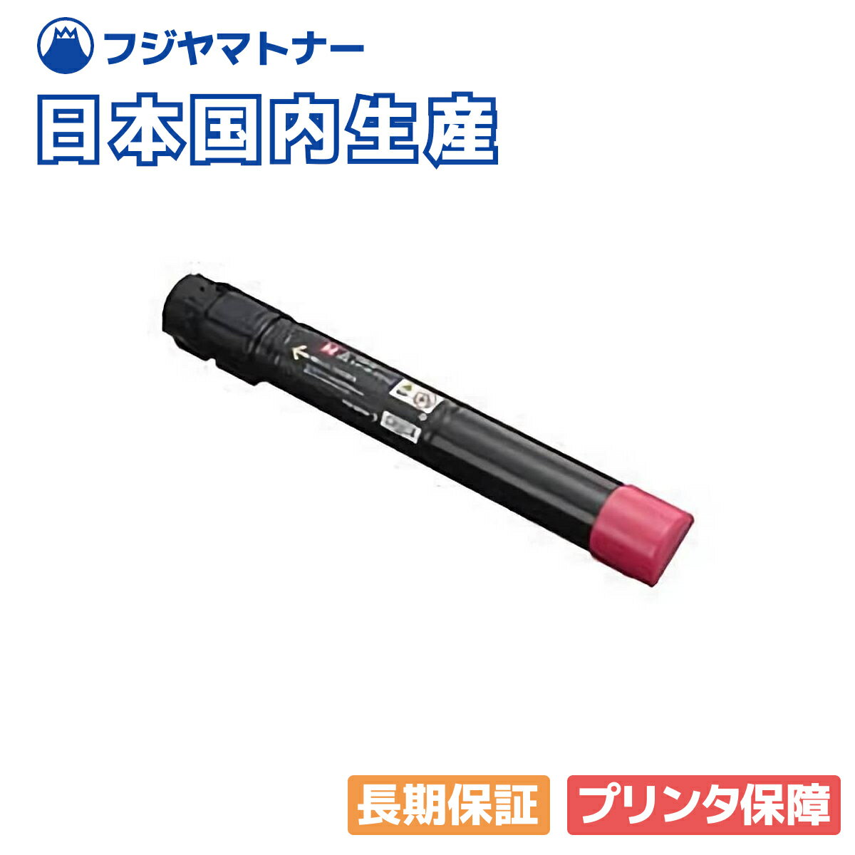 楽天市場】ゼロックス トナー ct202675の通販
