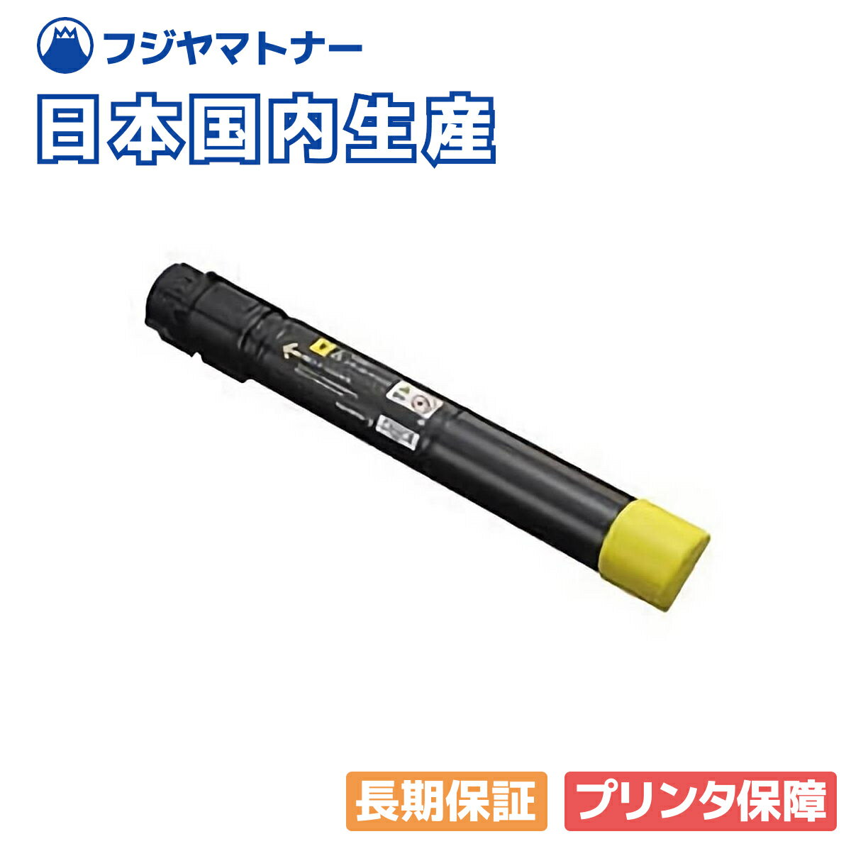 楽天市場】ゼロックス トナー ct202673の通販 楽天市場】ゼロックス トナー ct202673の通販