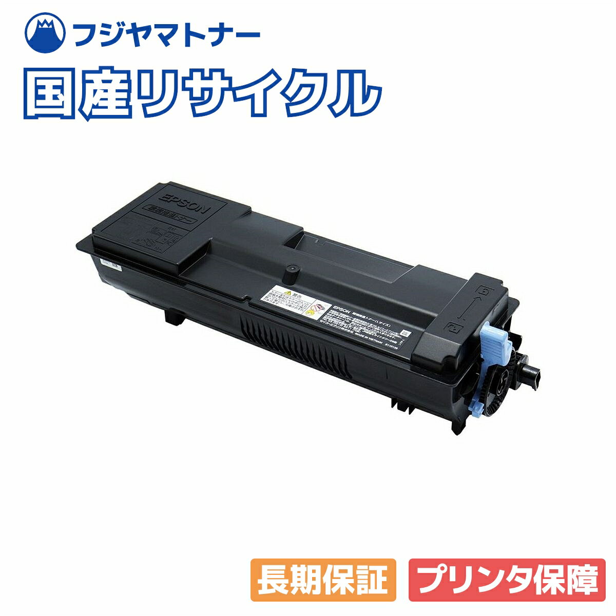 楽天市場】epson lp-s3290の通販 楽天市場】epson lp-s3290の通販
