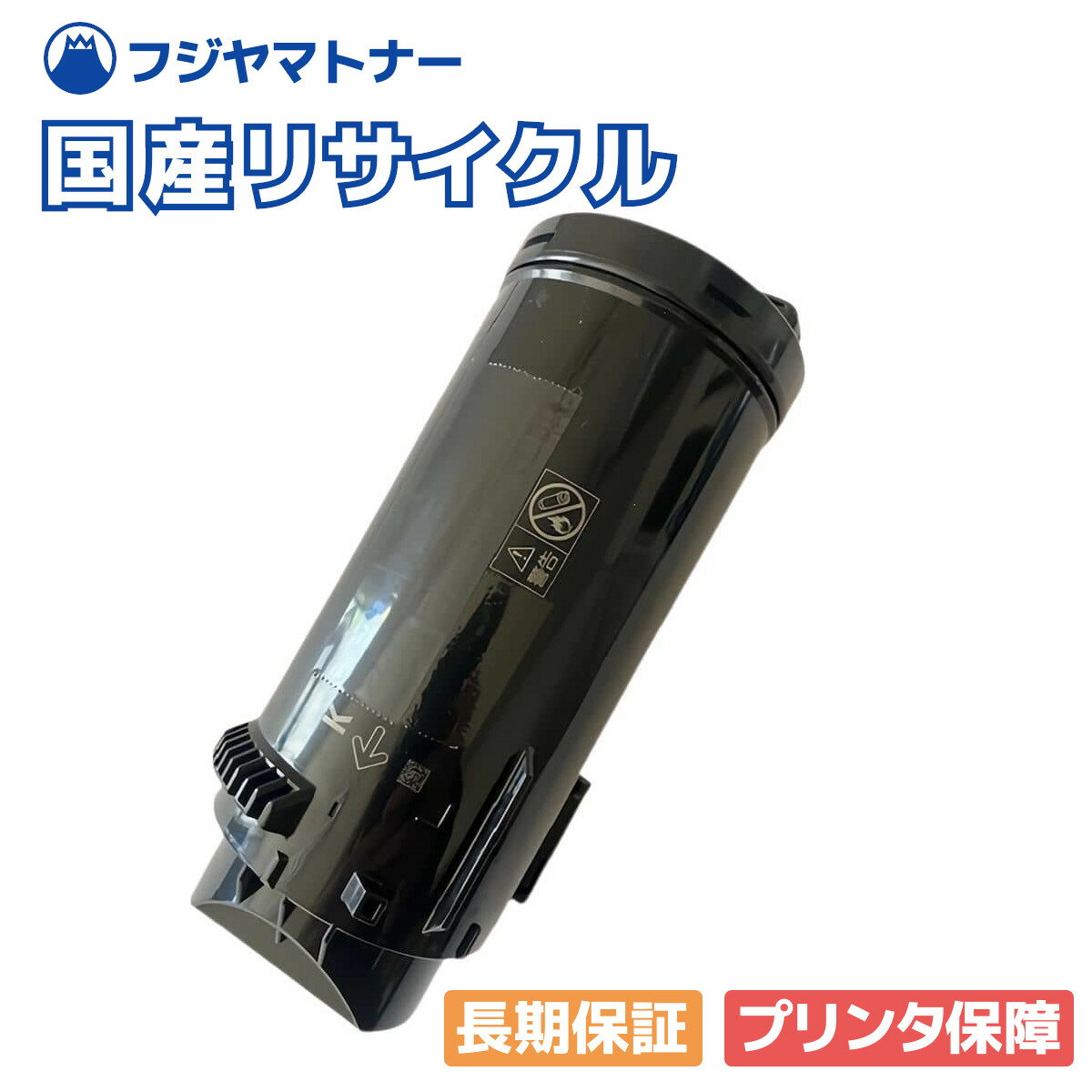 �ڹ񻺺����ʡ�CT203970 �ȥʡ������ȥ�å� �֥�å� �ٻΥե����(�쥼���å��� xerox)�� ¨Ǽ�ꥵ������ȥʡ�