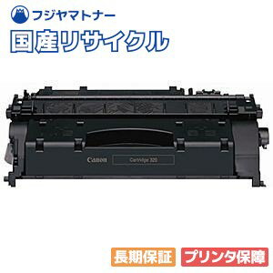 楽天市場】canon mf6780dwの通販 楽天市場】canon mf6780dwの通販