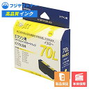 yYĐizICY70L CG[  Gv\ EPSONp TCNCN WFbg EE70L-Y