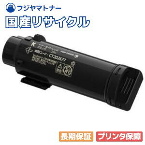 楽天市場】ct202681の通販 楽天市場】ct202681の通販