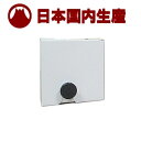 【国産互換品】デュプロ用 S-01AL/S-01UL Duplo 対応インク DO-DS/DU オレンジ / 1000ml×6本(2)